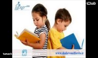 کمک به کودکی که تازه خواندن را می آموزد