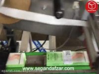 لیبل زن اتوماتیک لیبل شبنم و اصالت کالا