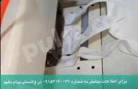 فروش دستگاه مخصوص قالی زنی ودوخت بدنه ماسک n95.mp4