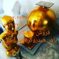 فروش دستگاه های :آبکاری / مخمل پاش / هیدروگرافیک/ شب نما فانتاکروم /اسپری کروم