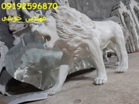 مجسمه شیر فایبرگلاس | مجسمه شیر رزین نشکن | مجسمه شیر پلی استر | مجسمه فایبرگلاس | خرید مجسمه های فایبرگلاسی آنلاین