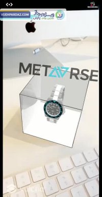 ساخت مکعب هولوگرافیک توسط Merge VR