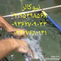 ساخت دستگاه چاپ آبی واترترانسفر09195498568نیوکالر