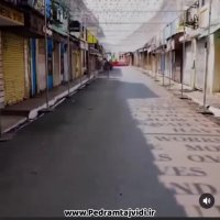 بازی با سایه در شهر