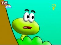 کوکو قصه امروز کو غول بالدار