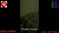 5 ویدیوی حقیقی ترسناک از مشاهدات ارواح [قسمت 2] (مستند کوتاه ترسناک) شامل توضیحات
