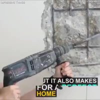 دستگاهی که هرچیزی رو از پشت دیوار میبینه