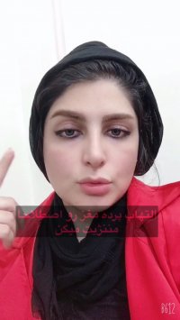 مننژیت و کمشنوایی