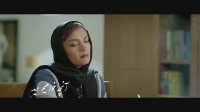 Raghs Roye Shishe Episode 3 - Teaser | سریال رقص روی شیشه قسمت سوم - تیزر
