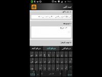 نرم افزار کاوش - اپلیکیشن بازار کامپیوتر موبایل تبلت