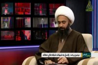 آیا خلیفه اول با رای مردم انتخاب شد؟ پاسخ به شبهه از کتب اهل سنت