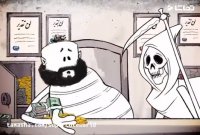 فساد اقتصادی و زرنگ ها