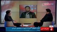 هر روز ورزش؛ درخشش ایران در مرحله گروهی جام ملتهای آسیا