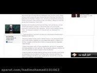 خبر ۱۹ با اجرای مجری مومن و انقلابی سیما ۸ مهر ۹۶