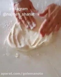 خمیر پیتزا ایتالیایی