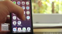 توئیتر رفع فیلتر می‌شود؟