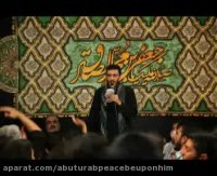 ای شوق بی کران شب های جمعه ام... مهدی رسولی