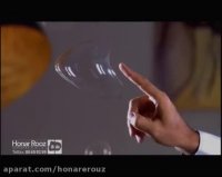 مایع دستشویی