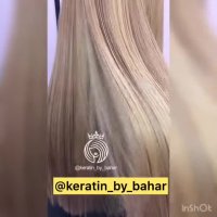 کراتین مو بهار گلی بعد از 10 ماه