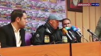نشست خبری گابریل کالدرون سرمربی پرسپولیس