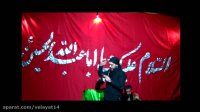 کربلایی علی وجدانی-شب تاسوعا ۹۶