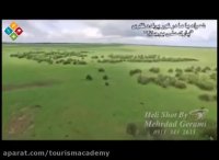 پارک ملی بوجاق