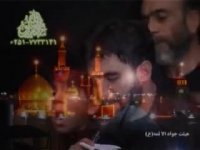 کربلا - امام حسین(ع) - حضرت ابوالفضل(ع) - علیمی - Karbala - Alimi