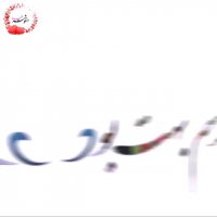 کلیپ عاشقانه بسیار زیبا و احساسی از رضاصادقی.