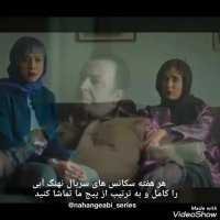 قسمت چهاردهم  نهنگ آبی (قانونی)(سریال) دانلود قسمت 14 نهنگ آبی تماشا