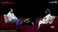 پاپ استار 18- گفت و گو جذاب و دیدنی با ترلان پروانه ...