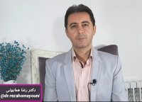 بن بست زندگی- شکست های عمیق- دکتر رضا همایونی