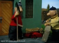 کارتون پت و مت قسمت 32 - ماشین چمن زنی