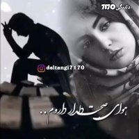 کلیپ غمگین دلتنگی