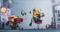 کارتون کوتاه مینیون ها