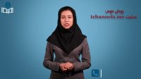 فیلم آموزشی نحوه پیدا کردن کانال تلگرام