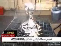 ابکاری رینگ/فانتاکروم/فروش دستگاه آبکاری کروم02633416918