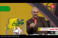 واکنش تند خیابانی به حواشی و توهین کیروش به مردم ایران