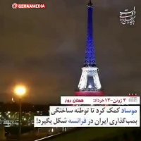 روایت جواد ظریف از سناریوسازی جدید علیه ایران در دانمارک