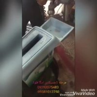 اموزش مخمل پاش به صورت حرفه ای 09381012250