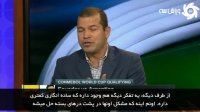 زیرنویس فارسی | احتمال وقوع مذاکره بین آرژانتین و اکوادور برای راهیابی به جام جهانی