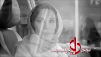 سریال دل قسمت 39 (کامل) | قسمت سی و نهم سریال دل (39) (online)-قسمت سی و نهم سریال دل