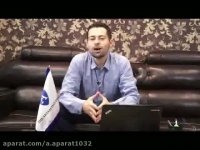 آمار مدیریت صورت های مالی استاندارد شده مدیریت اعتبارات موجودی کالا مشاهیر مدیریت دوپونت تفکر استراتژیک و تحول مدیریت دولتی نوین