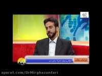 نقش عطاری ها در طب سنتی