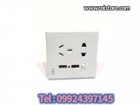 پریز دوربین مخفی دار 09924063571