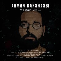 دانلود آهنگ جدید آرمان گرشاسبی به نام مستم از