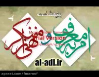 جهادبا نفس مهمترین مساله زندگی انسان