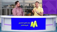 بهترین کتاب های تست برای کنکور 1400 همه ی رشته ها