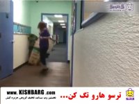 تفریحات کیش با تخفیف شگفتی ساز- کلیپ ترسوندن باحال وکلی خنده