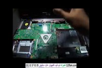 آموزش درآوردن مادربرد لپ تاپ و طریقه صحیح بستن یک لپ تاپ