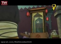پاندای کونگ فو کار _ برنامه کودک پاندا (قصه ی ببری)